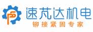 濱州金馬機(jī)械有限公司